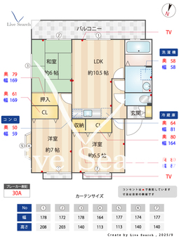 エミネントハイム 203 【福岡県JR九産大前駅】 の間取り図