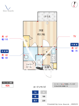 1013710　コーポふじA 103 【東京都小岩】 の間取り図