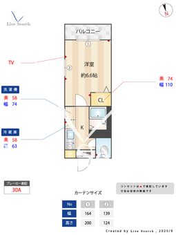 ルミエール青井 203 【東京都五反野】 の間取り図