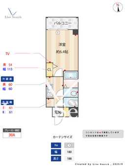 Alivis都島北通 502 【大阪府都島駅】 の間取り図