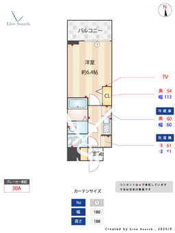 Alivis都島北通 603 【大阪府都島駅】 の間取り図