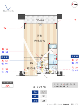 クレアセンターマーク 403 【福岡県天神駅】 の間取り図