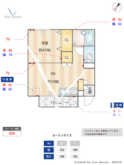 メゾンK`S 302 【兵庫県甲子園駅】 の間取り図