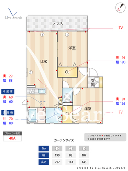 4603810　BIWA 105 【滋賀県能登川駅】 の間取り図