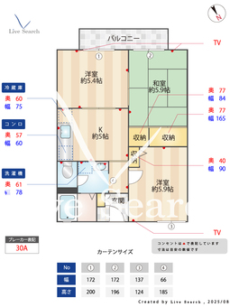 ジンハイツ 202 【大阪府春木駅】 の間取り図