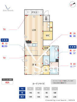 6930　コンフォーザ東近江 106 【滋賀県五箇荘駅】 の間取り図