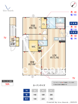 カーサレジオ　B 201 【埼玉県南大塚駅】 の間取り図