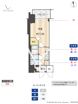 S-RESIDENCE浅間町駅前axial 1001 【愛知県浅間町駅】 の間取り図