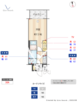 S-RESIDENCE浅間町駅前axial 1002 【愛知県浅間町駅】 の間取り図
