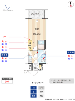 S-RESIDENCE浅間町駅前axial 1003 【愛知県浅間町駅】 の間取り図