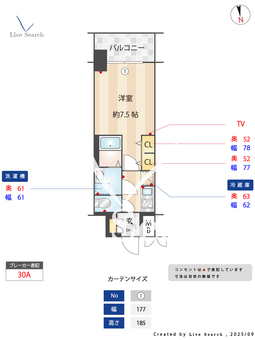 S-RESIDENCE浅間町駅前axial 1004 【愛知県浅間町駅】 の間取り図