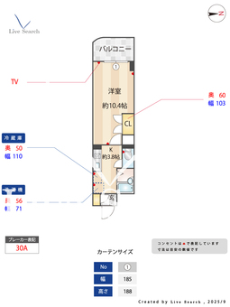 エクセル丸の内 903 【愛知県丸の内駅】 の間取り図