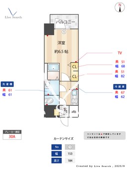 S-RESIDENCE金山epure 901 【愛知県金山駅】 の間取り図