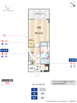 S-RESIDENCE金山epure 902 【愛知県金山駅】 の間取り図