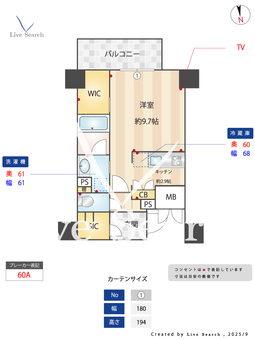 ウェルブライト博多ステーション 1106 【福岡県博多駅】 の間取り図