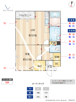 コンフォート枚方元町 304 【大阪府枚方公園】 の間取り図