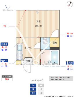 Island Court Mukojima 202 【東京都曳舟】 の間取り図