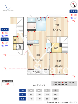 excellenceB 203 【茨城県水戸駅】 の間取り図