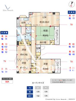 北池袋アパート 1F 【東京都東武東上線　下板橋駅・北池袋　徒歩11分】 の間取り図