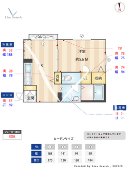 ドエル亀戸 203 【東京都亀戸】 の間取り図