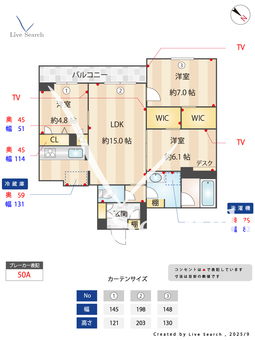 ツイン・フェリーチェ 202 【千葉県千葉】 の間取り図