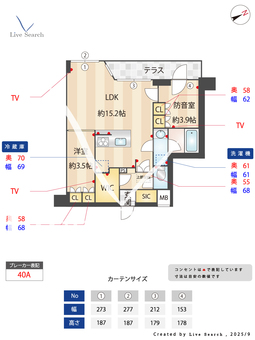 コンフォリア・リヴ平井MUTIO 103 【東京都平井駅】 の間取り図