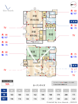 レジリス馬込沢  【千葉県馬込沢駅】 の間取り図