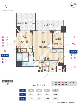 コンフォリア・リヴ平井MUTIO 605 【東京都平井駅】 の間取り図