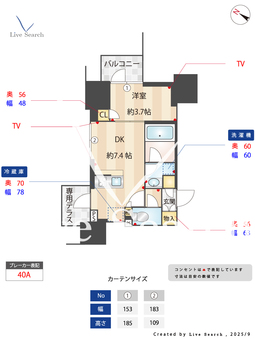 グレーシアフィット三軒茶屋 104 【東京都駒澤大学駅】 の間取り図