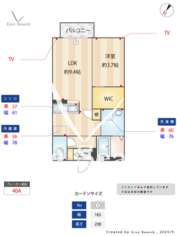 ラ・イルシオン 102 【茨城県赤塚】 の間取り図