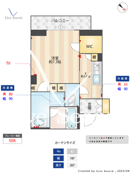 ポロニアコート 102 【埼玉県大宮駅】 の間取り図