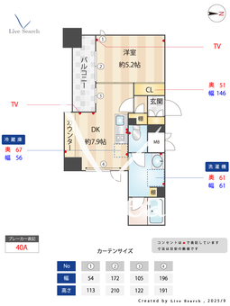 キャトル・ヴァレ 307 【大阪府谷町4丁目】 の間取り図