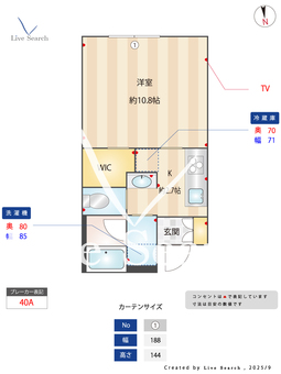 プラマ・K 102 【東京都大師前駅】 の間取り図