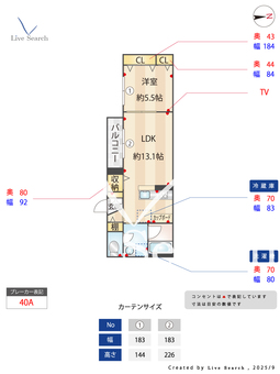 プラマ・K 201 【東京都大師前駅】 の間取り図