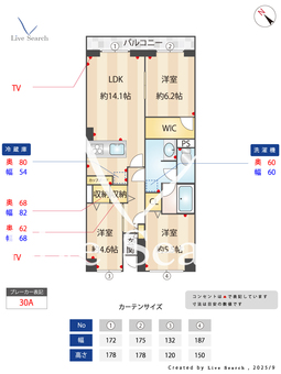  コープ南砂 404 【東京都南砂町駅】 の間取り図