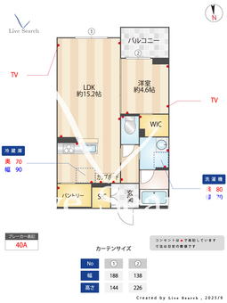 プラマ・K 202 【東京都大師前駅】 の間取り図