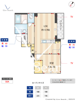 ポロニアコート 302 【埼玉県大宮駅】 の間取り図