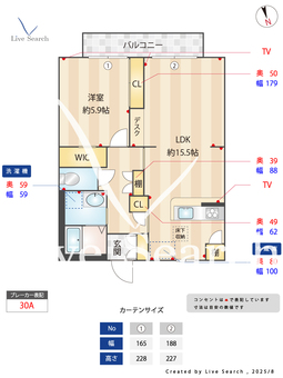 シュタット赤堤 102 【東京都経堂駅】 の間取り図