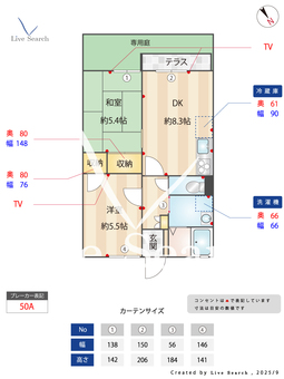 リバーサイド春木 102 【大阪府春木駅】 の間取り図