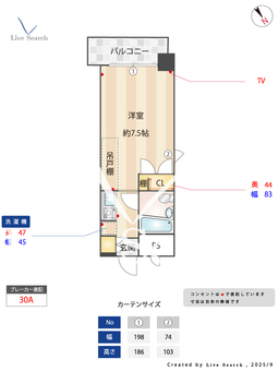 ビブロス 804 【福岡県姪浜駅】 の間取り図