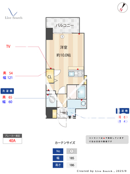 S-RESIDENCE堺altklas 1309 【大阪府大小路駅】 の間取り図