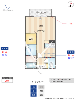 シャーメゾン舞子台 0202 【兵庫県舞子駅】 の間取り図