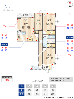 セレスティア大蔵 102 【東京都祖師ヶ谷大蔵駅、千歳船橋駅】 の間取り図