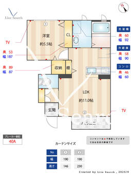 シャーメゾンカンパニラC 102 【茨城県水戸駅】 の間取り図