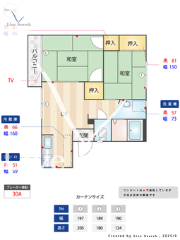 フォーブル松南 202 【和歌山県和歌山駅】 の間取り図