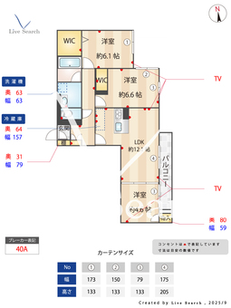 TORISIA　T　South 201 【福岡県六本松駅】 の間取り図