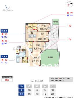 イリオス 101 【神奈川県高田駅】 の間取り図
