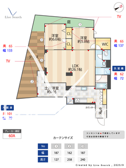 イリオス 102 【神奈川県高田駅】 の間取り図