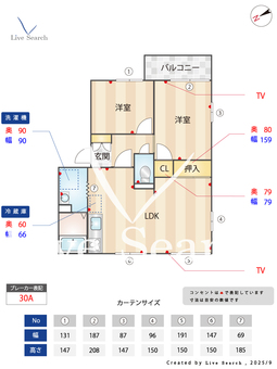 スカイヴィレッジ P202 【兵庫県垂水駅】 の間取り図