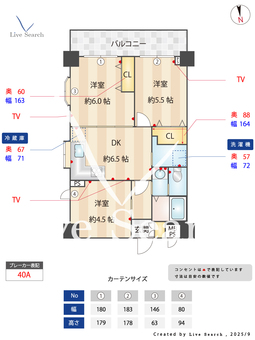ライオンズマンション西川口第6　771454R 403 【埼玉県西川口駅】 の間取り図